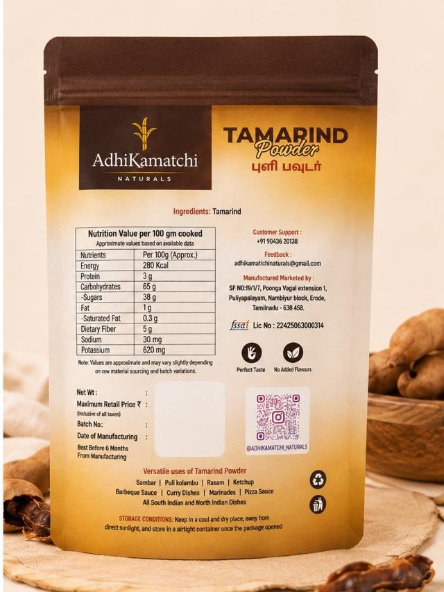AdhiKamatchi Tamarind Powder — Back